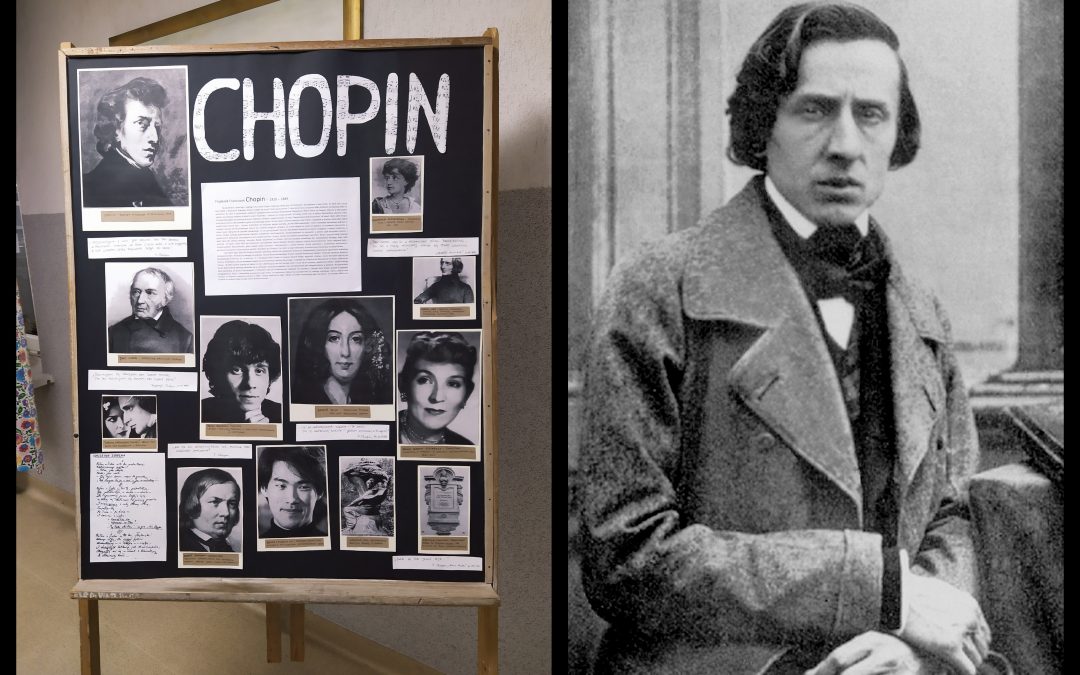 Lupa Kulturalna – CHOPIN